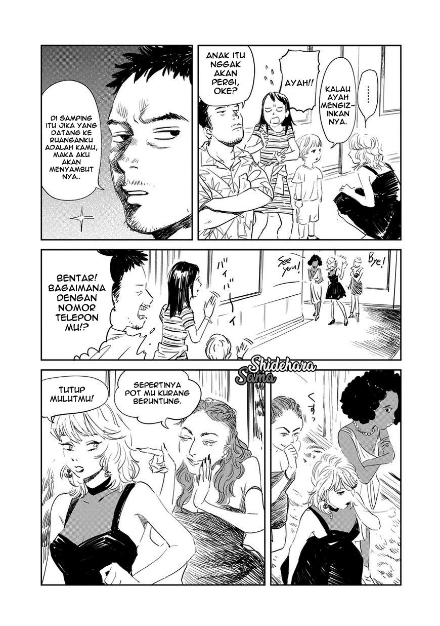 Chikai no Noah Chapter 1 Gambar 21