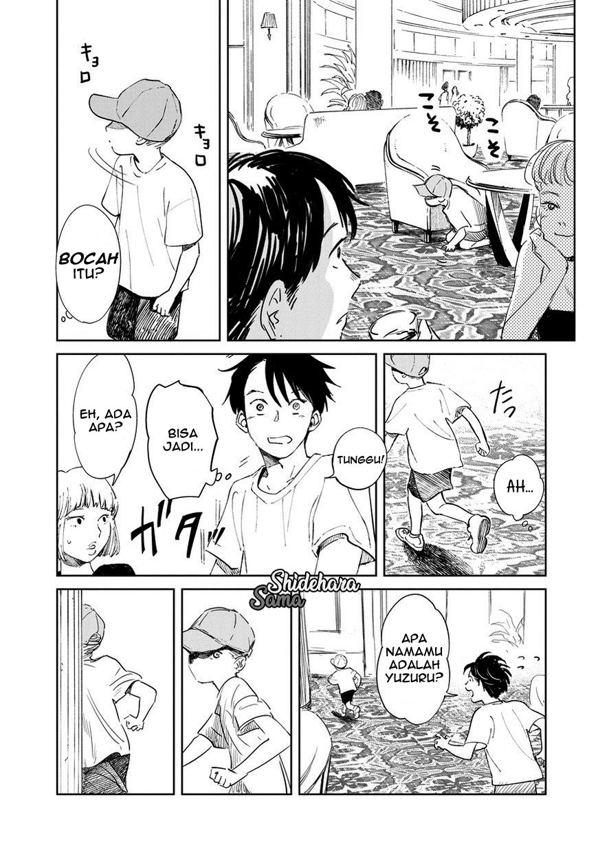 Chikai no Noah Chapter 1 Gambar 23