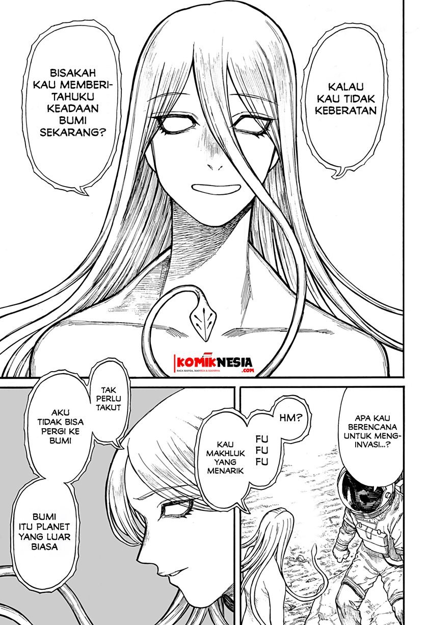 Chikyuu Kiroku 0001 Chapter 00.1 Gambar 14