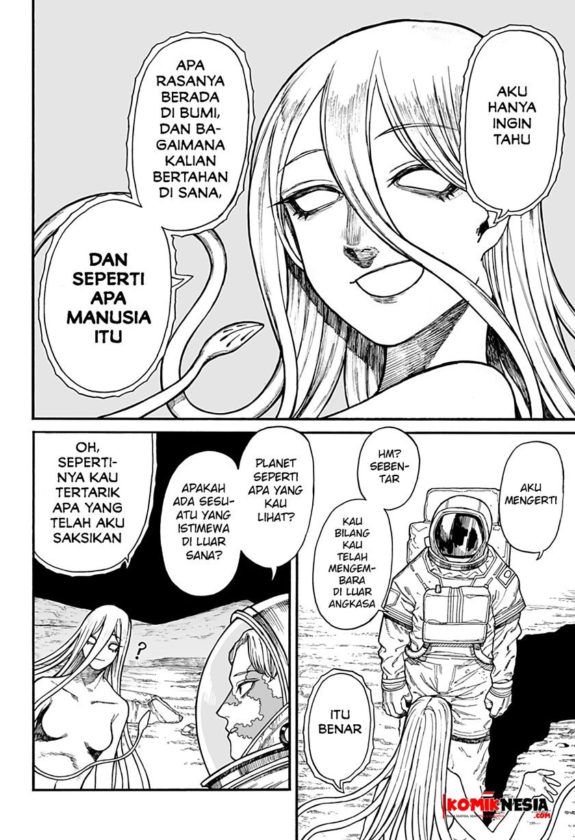 Chikyuu Kiroku 0001 Chapter 00.1 Gambar 17