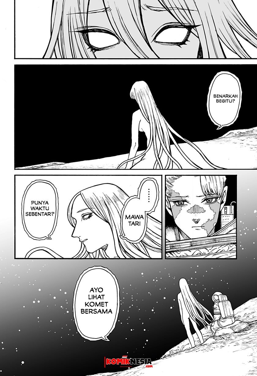 Chikyuu Kiroku 0001 Chapter 00.1 Gambar 35