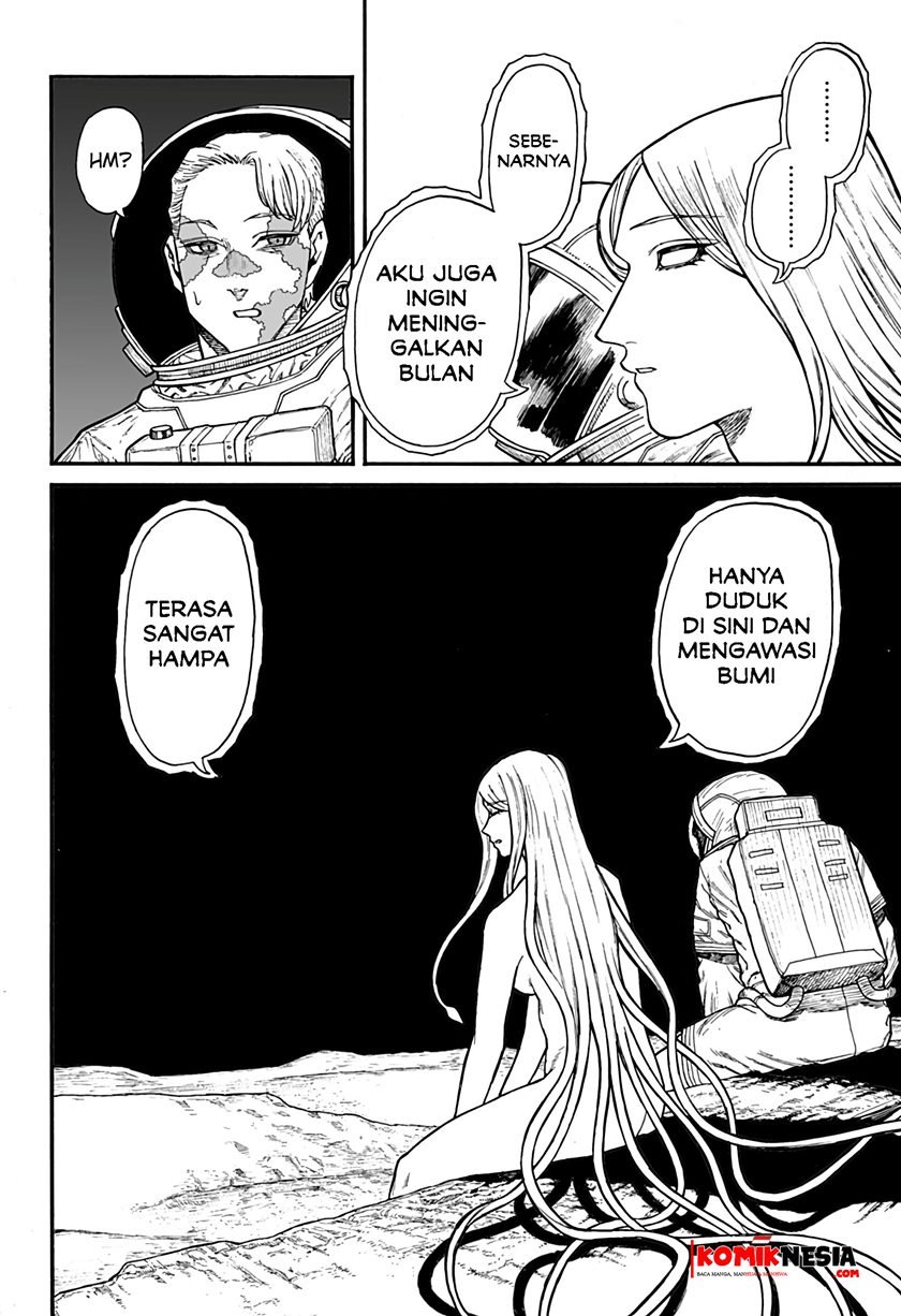 Chikyuu Kiroku 0001 Chapter 00.1 Gambar 37