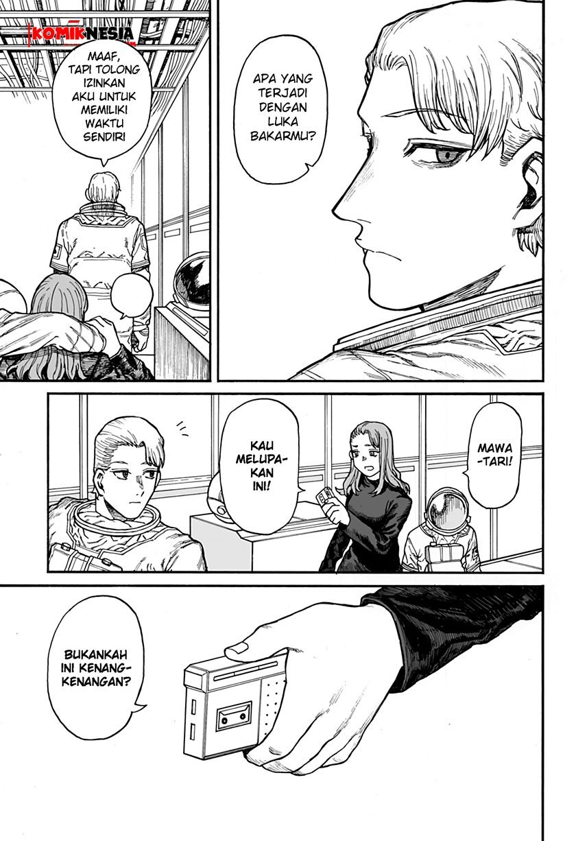 Chikyuu Kiroku 0001 Chapter 00.1 Gambar 58