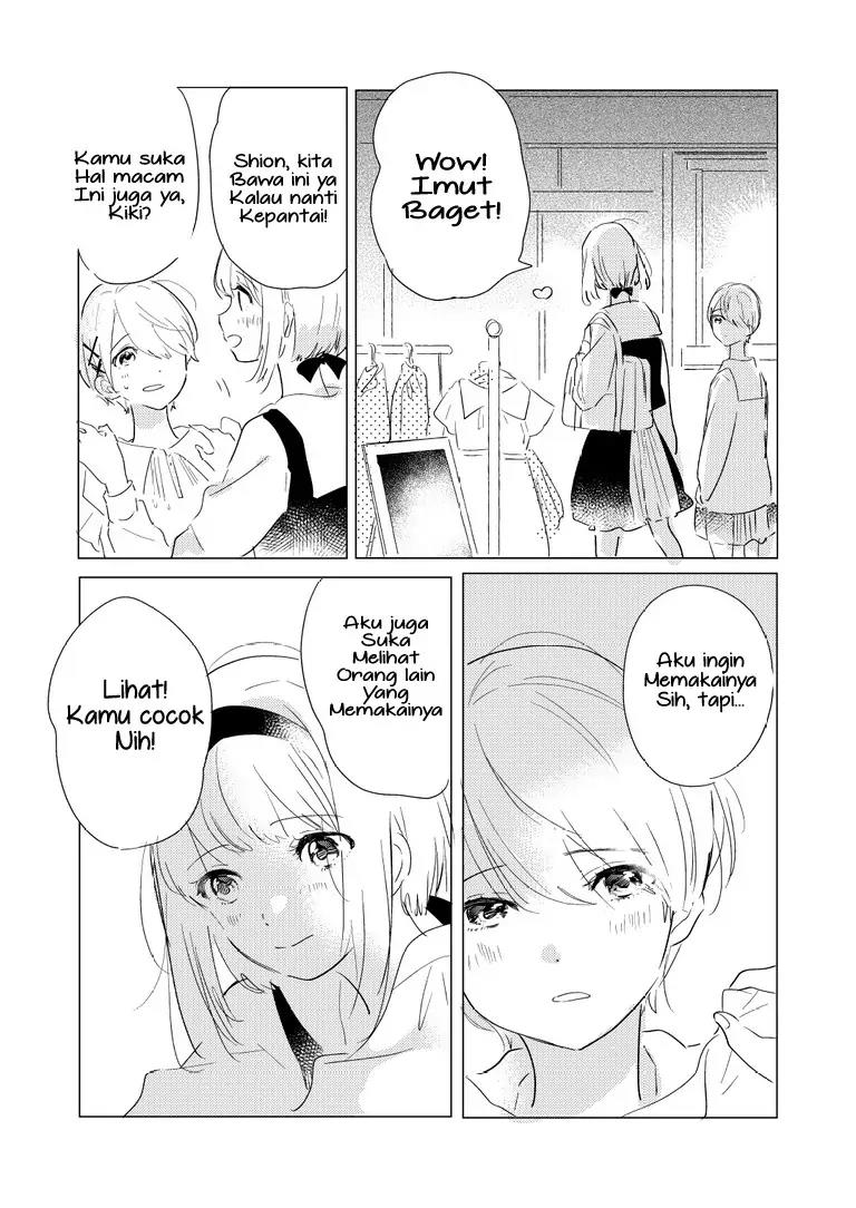 Baca Komik Odoriba ni Skirt ga naru Chapter 00.1 Gambar 1