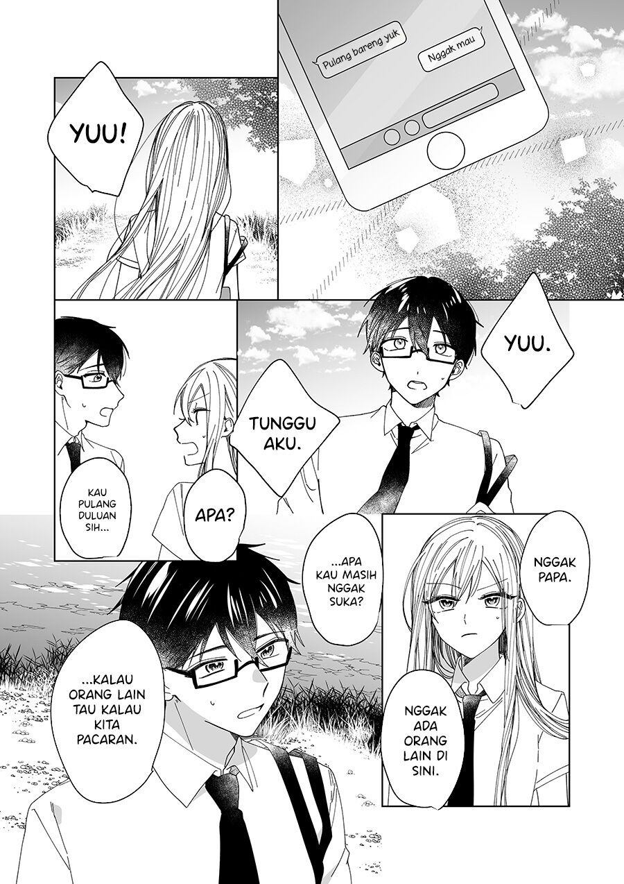 Childhood Friend Chapter 00.1 Gambar 10