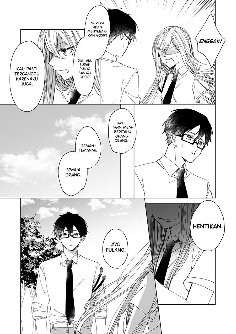 Childhood Friend Chapter 00.1 Gambar 11