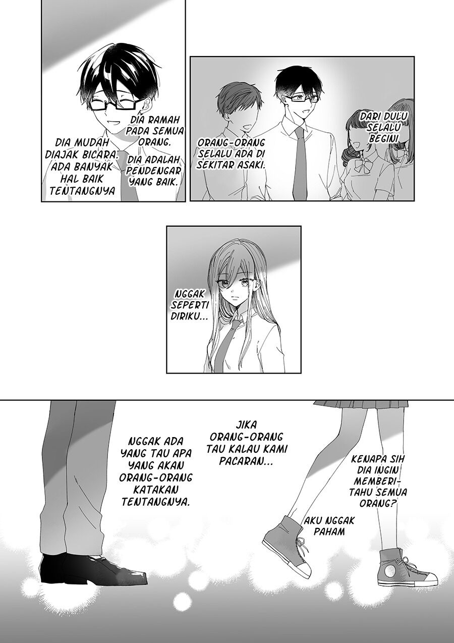 Childhood Friend Chapter 00.1 Gambar 12