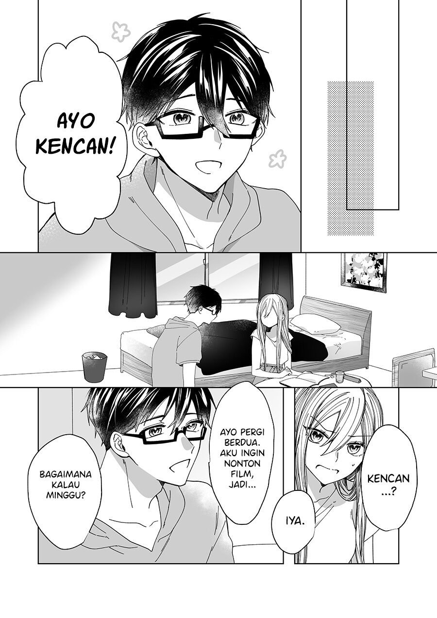 Childhood Friend Chapter 00.1 Gambar 13