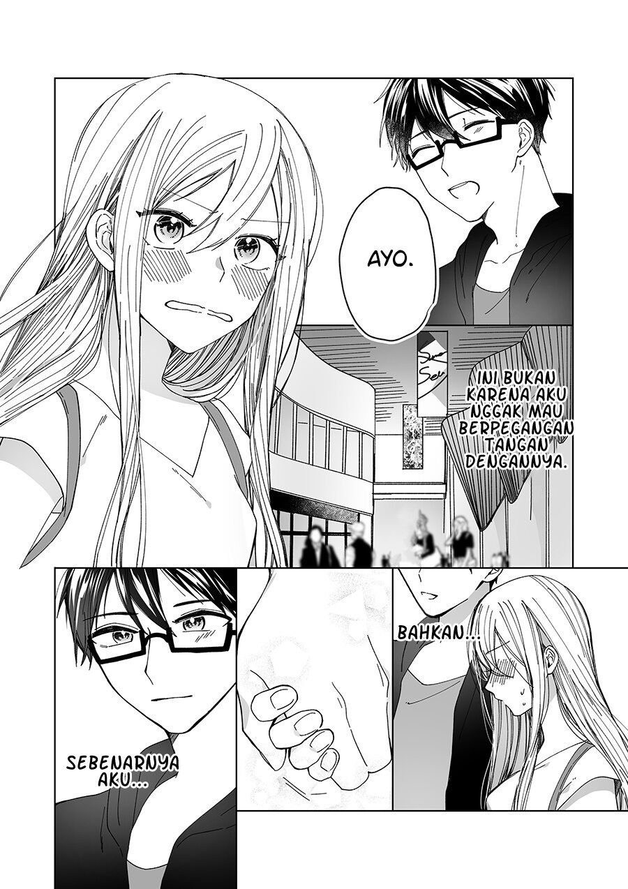 Childhood Friend Chapter 00.1 Gambar 16