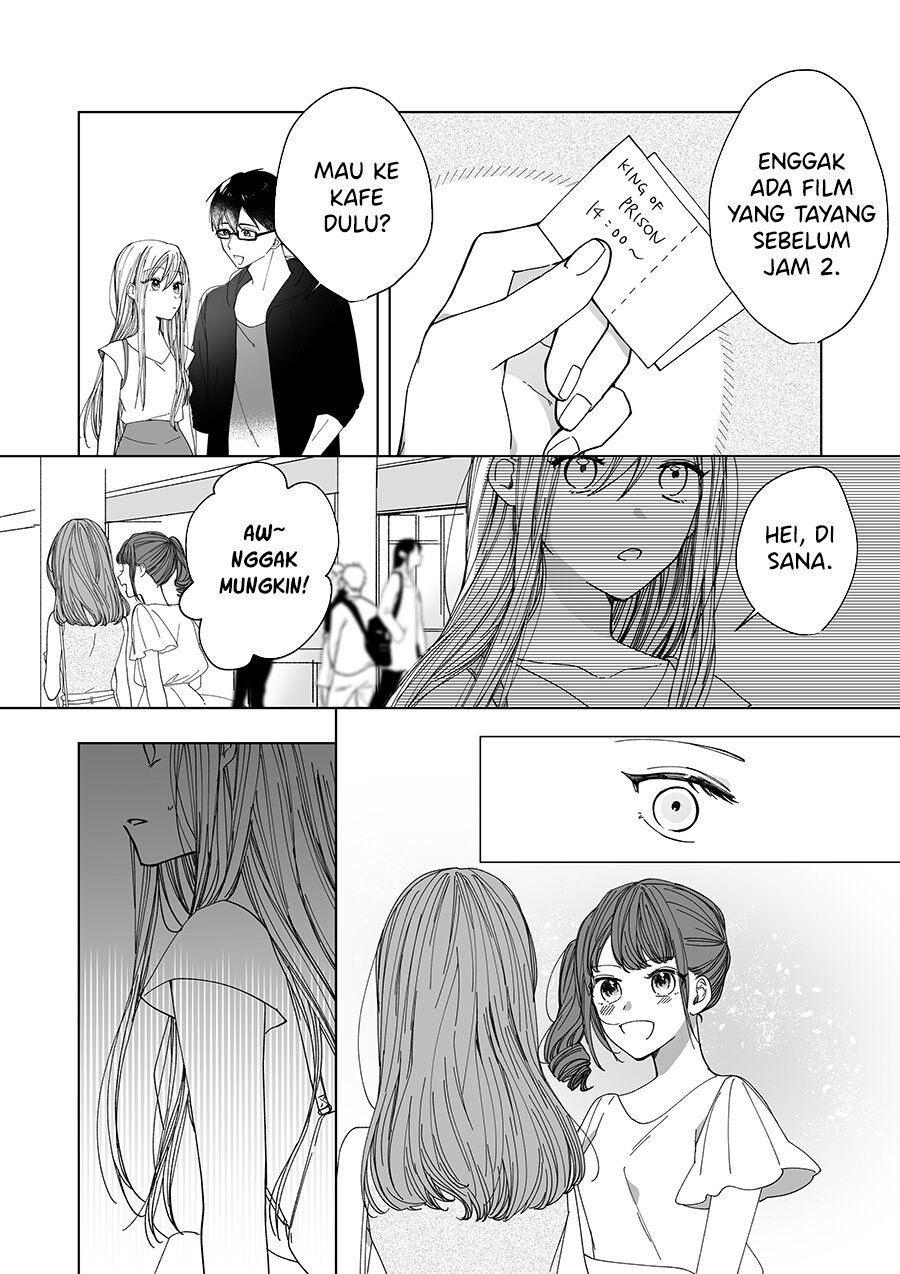 Childhood Friend Chapter 00.1 Gambar 17