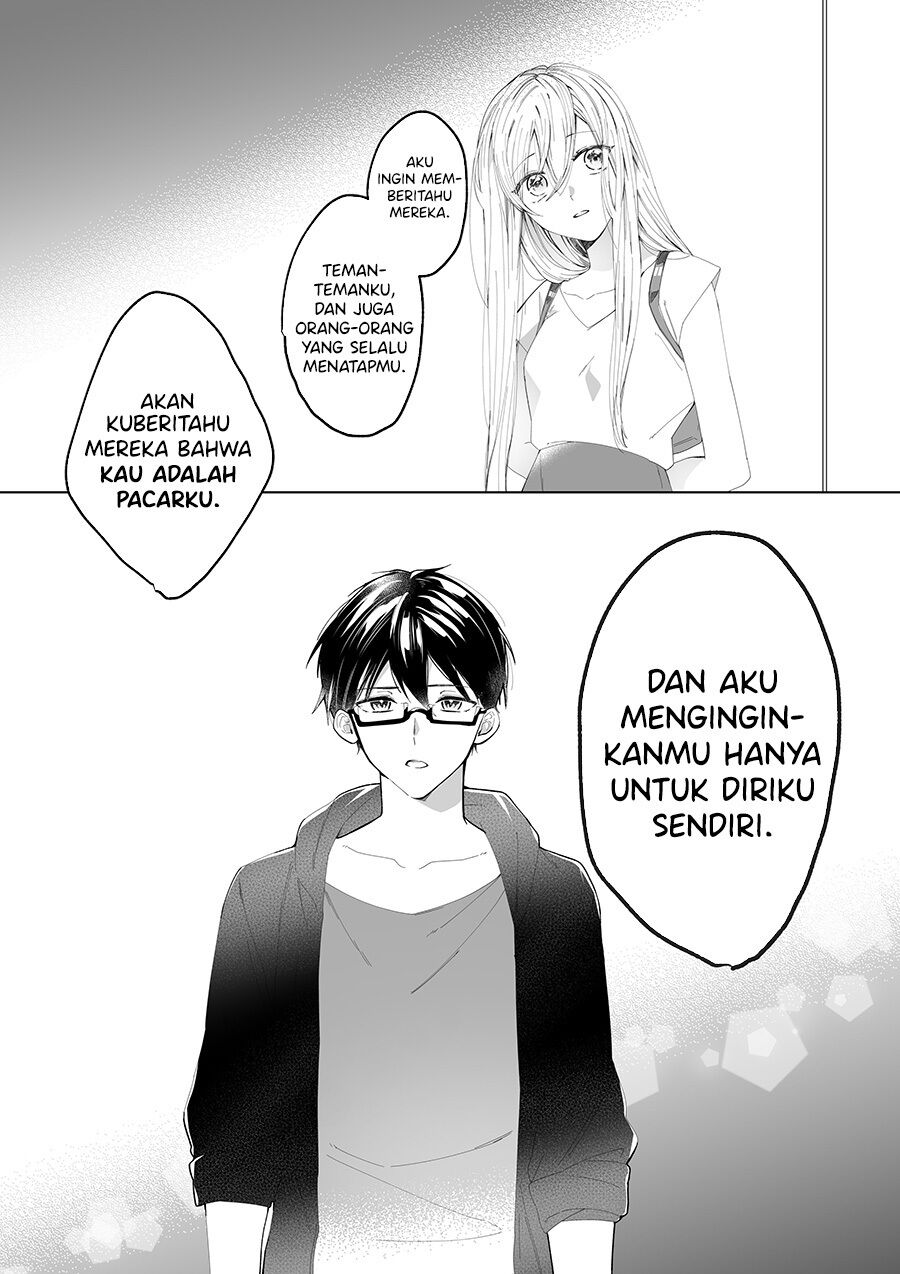 Childhood Friend Chapter 00.1 Gambar 22