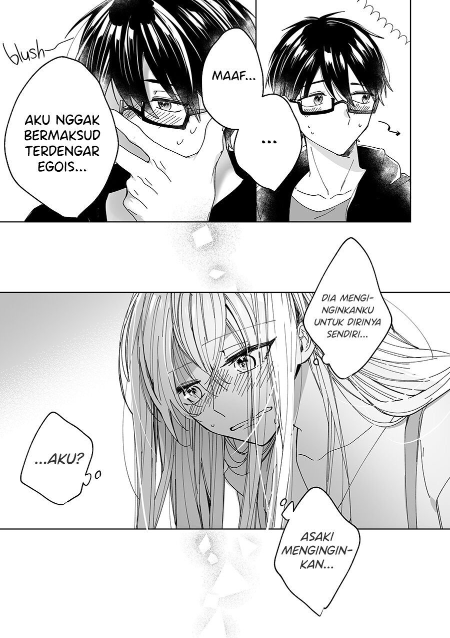 Childhood Friend Chapter 00.1 Gambar 24