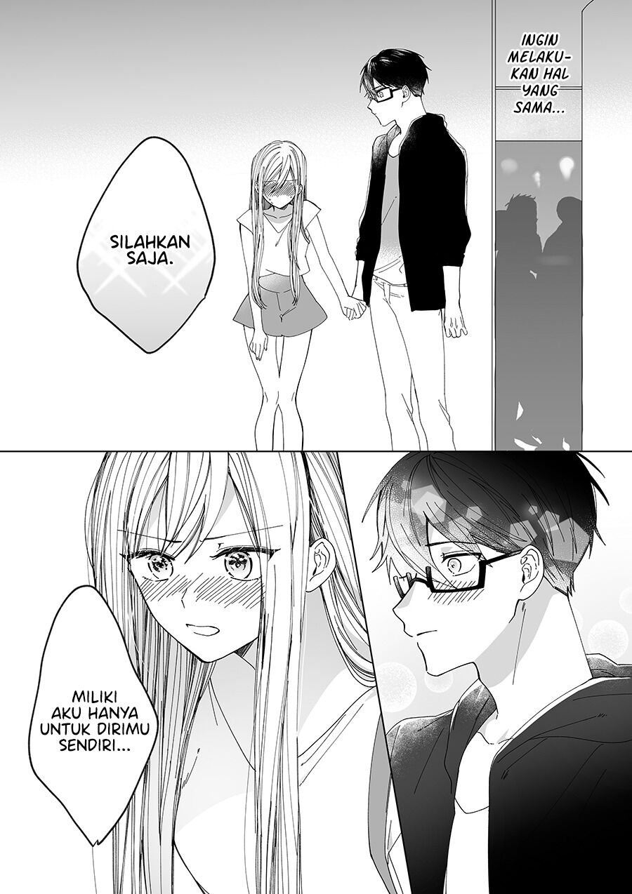 Childhood Friend Chapter 00.1 Gambar 26