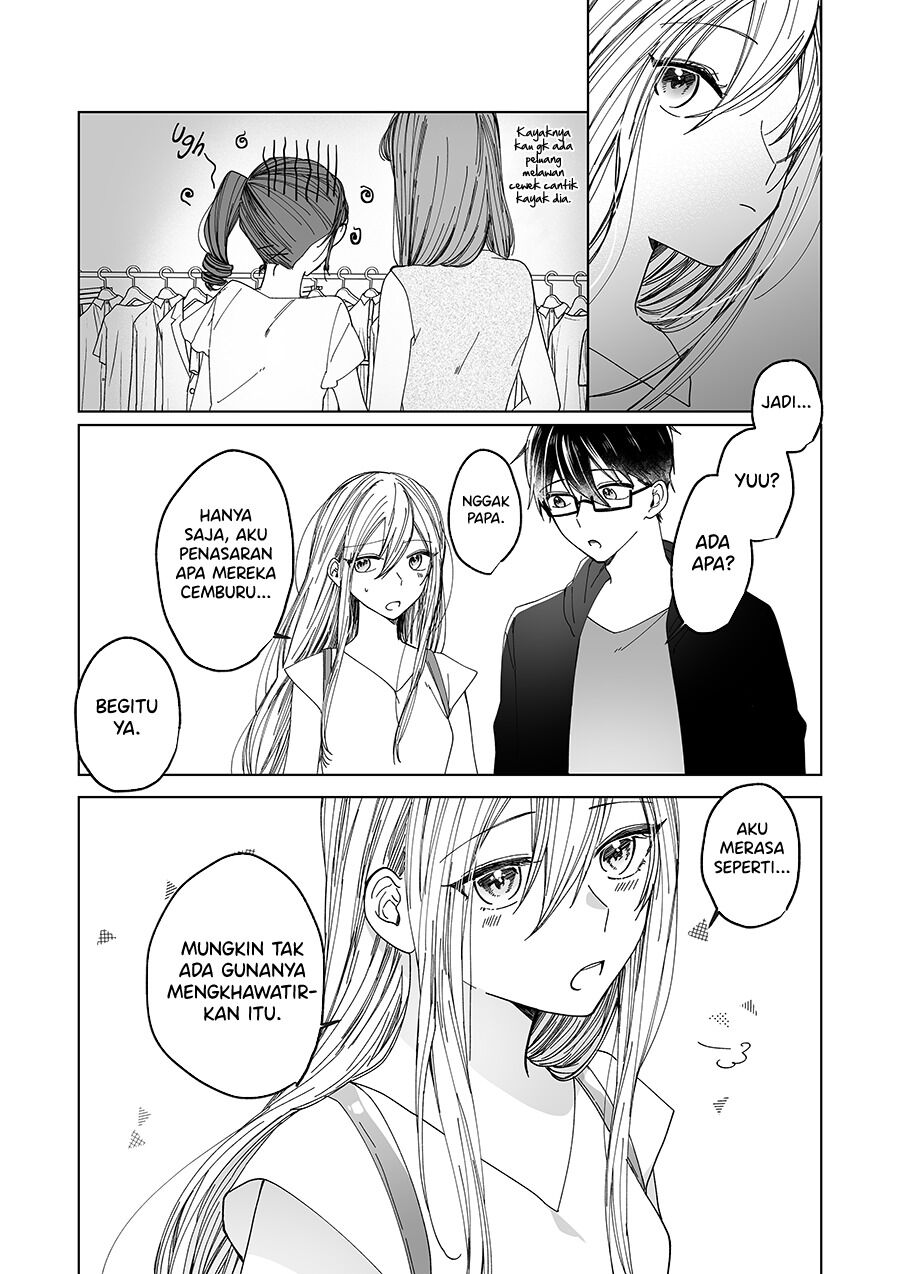 Childhood Friend Chapter 00.1 Gambar 29