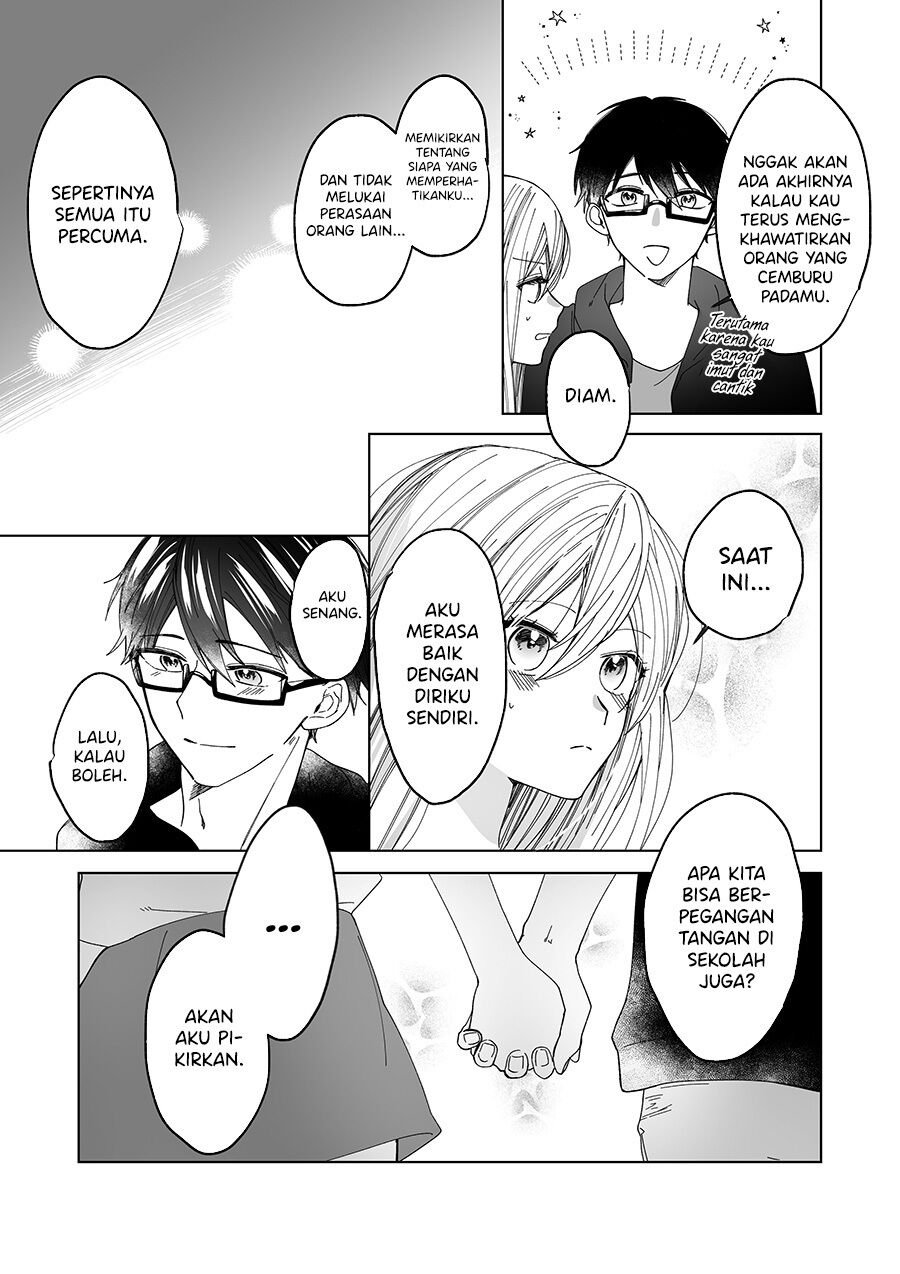 Childhood Friend Chapter 00.1 Gambar 30
