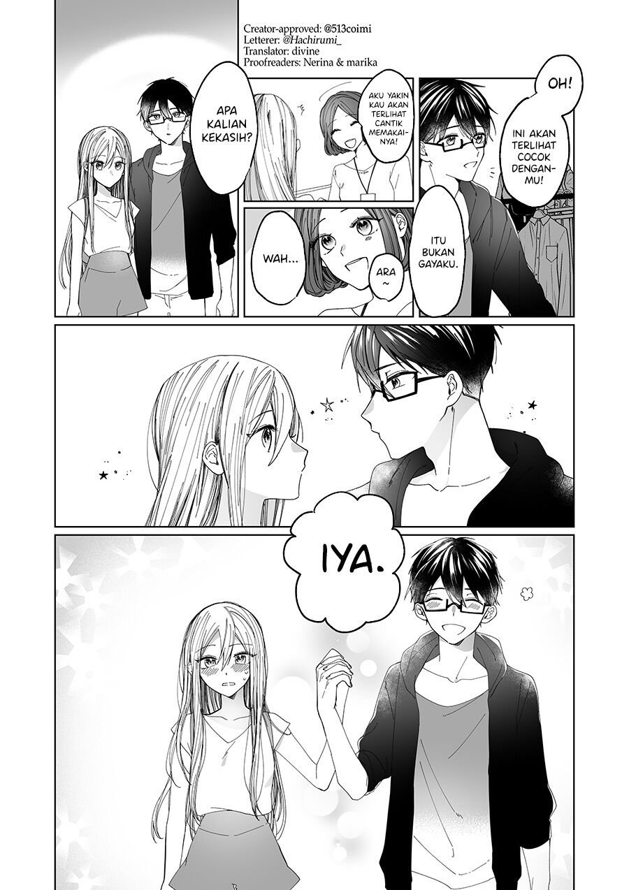 Childhood Friend Chapter 00.1 Gambar 31