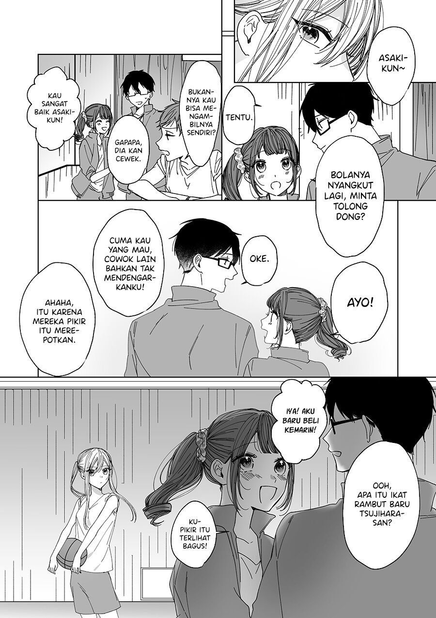 Childhood Friend Chapter 00.1 Gambar 6