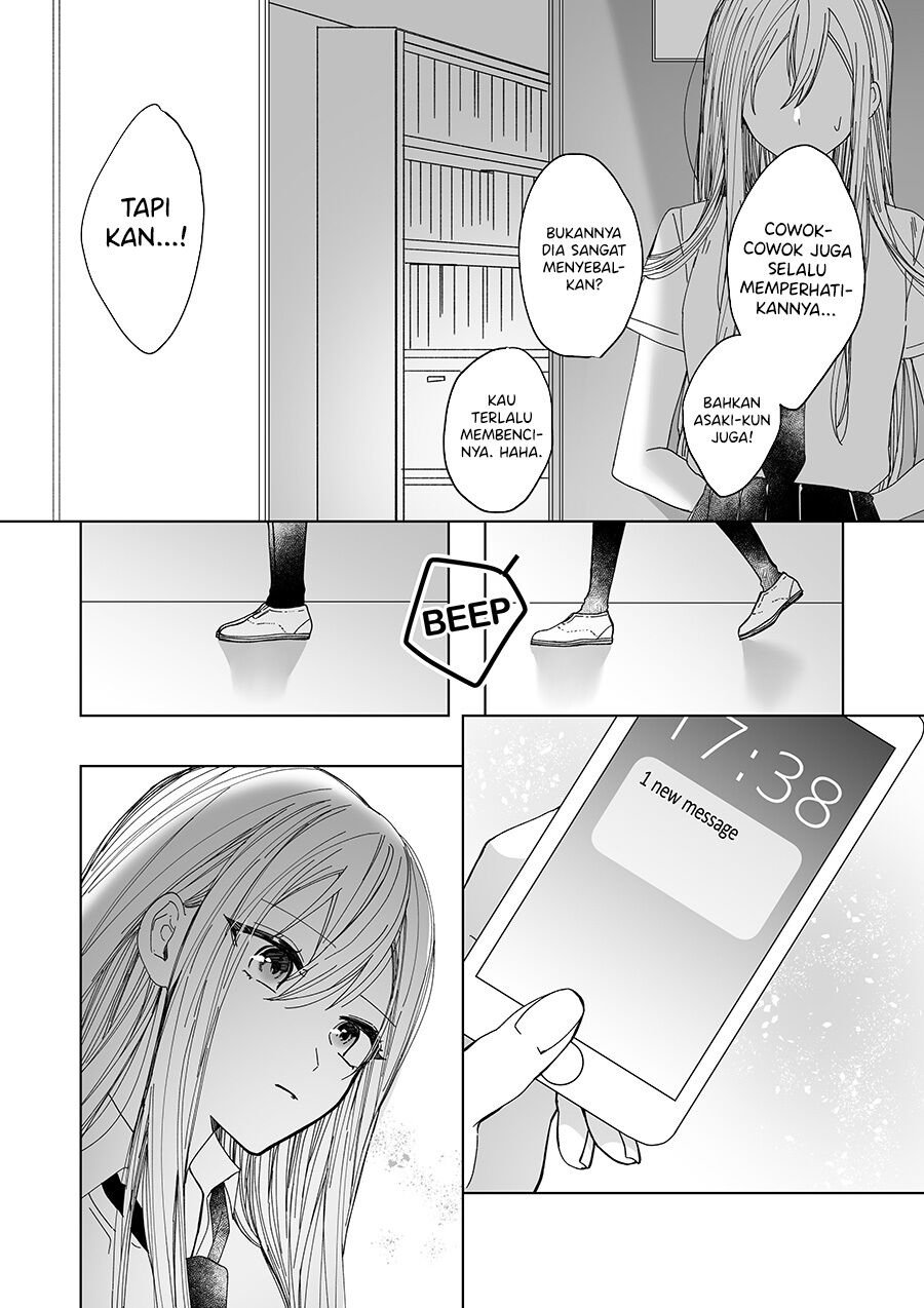 Childhood Friend Chapter 00.1 Gambar 9