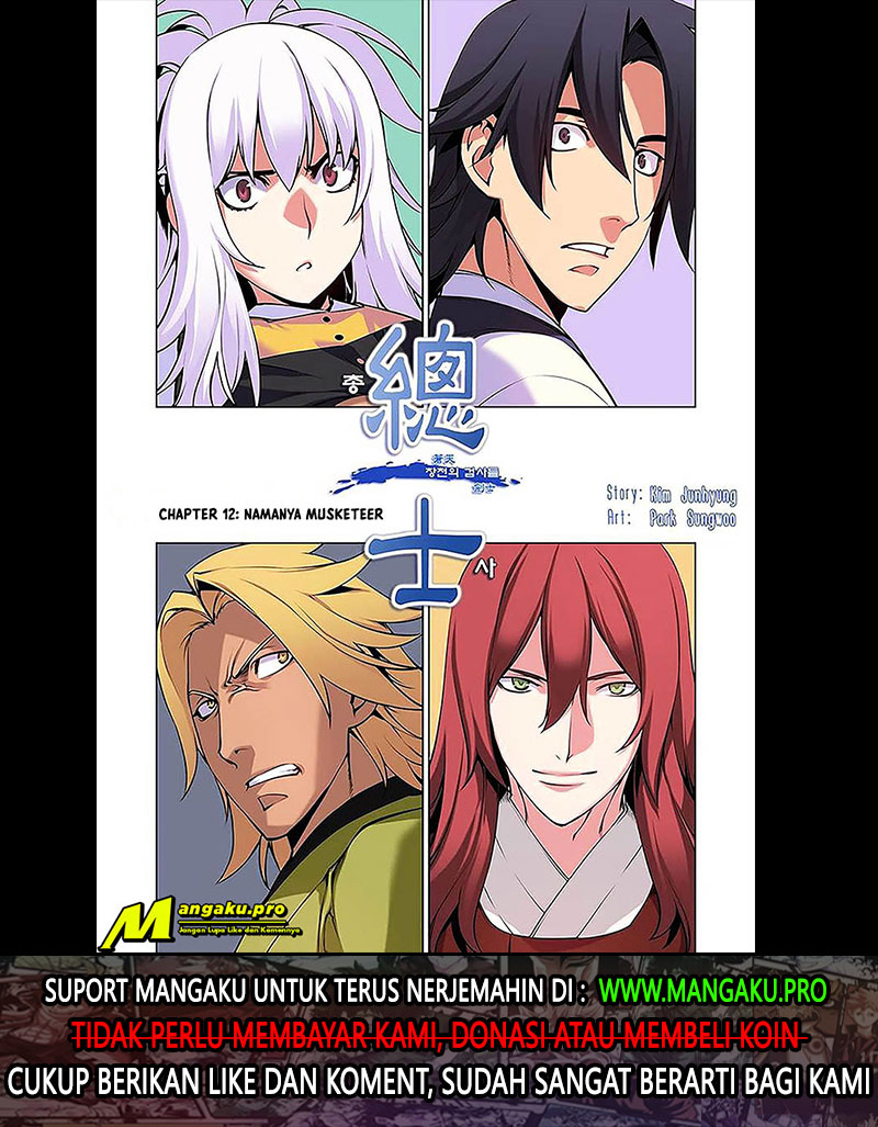 Baca Manhwa Chongsa Chapter 12 Gambar 2