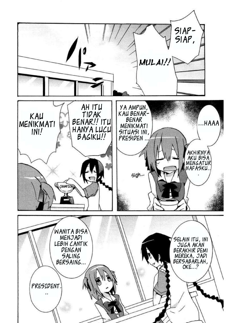 Hatsu Kokuhaku Chapter 06 Gambar 12