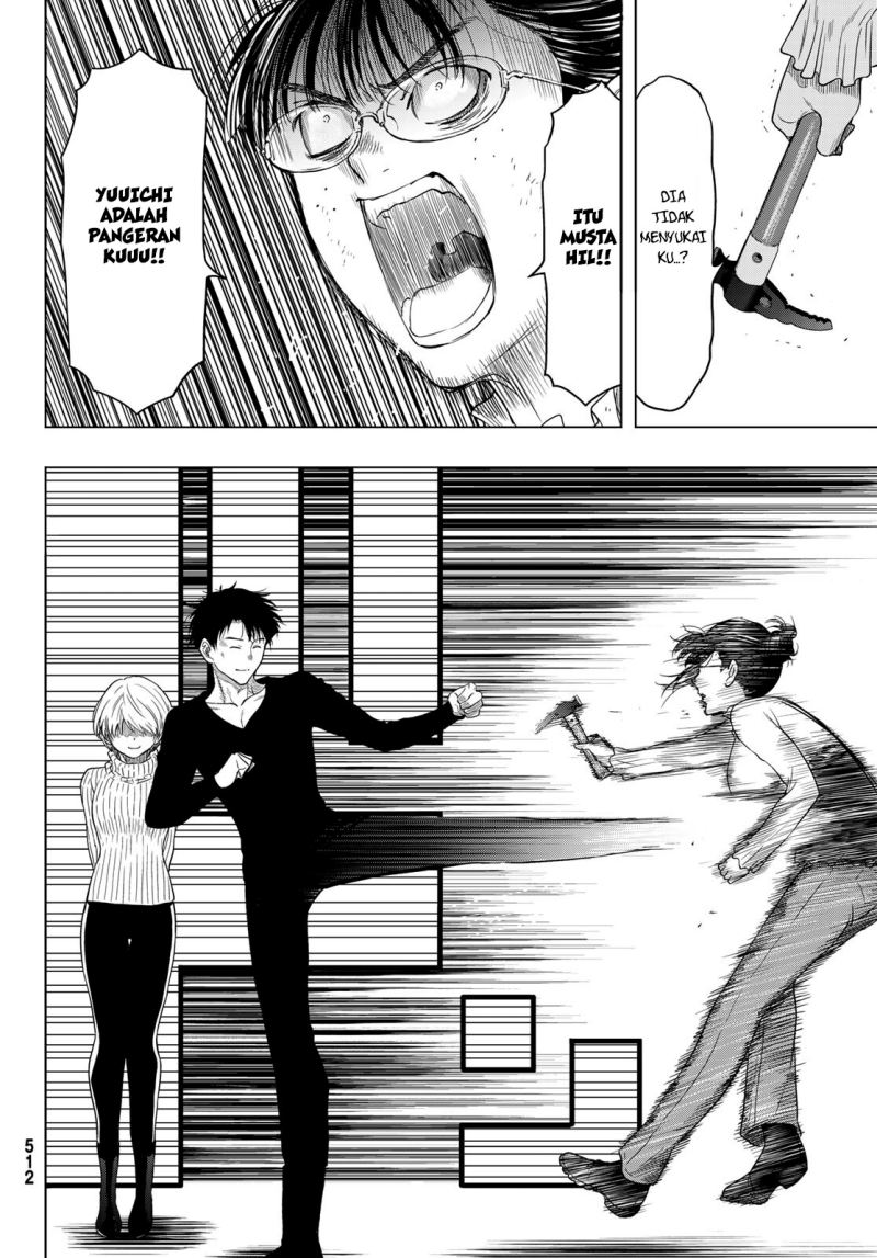 Tomodachi Game Chapter 104 Gambar 21