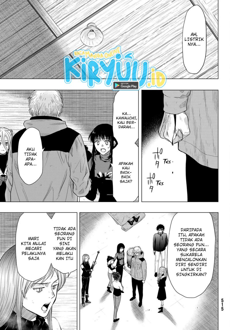 Tomodachi Game Chapter 104 Gambar 24