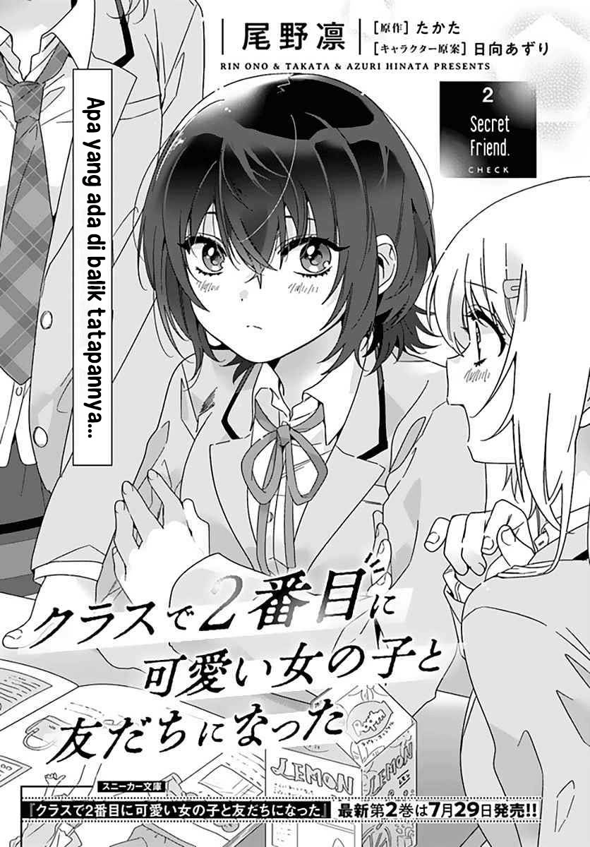 Baca Manga Class de 2 Banme ni Kawaii Onna no Ko to Tomodachi ni Natta Chapter 02 Gambar 2