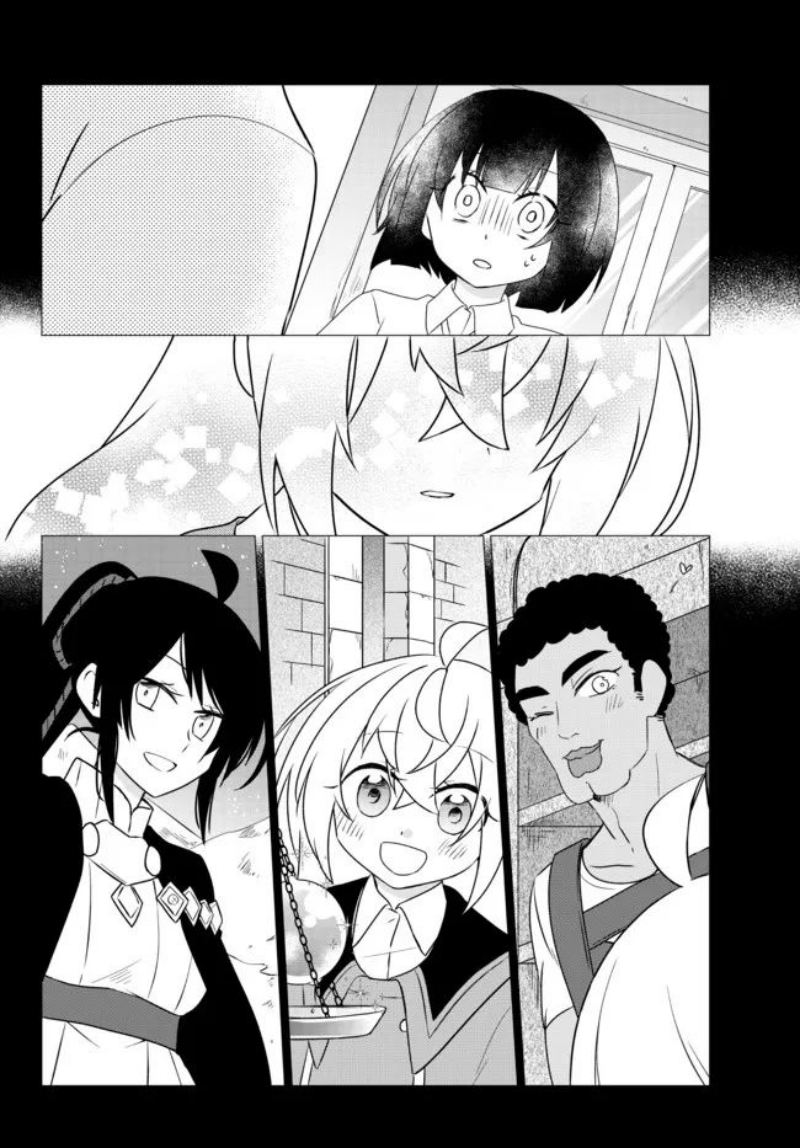 Bishoujo ni Natta kedo, Netoge Haijin Yattemasu. Chapter 24 Gambar 14