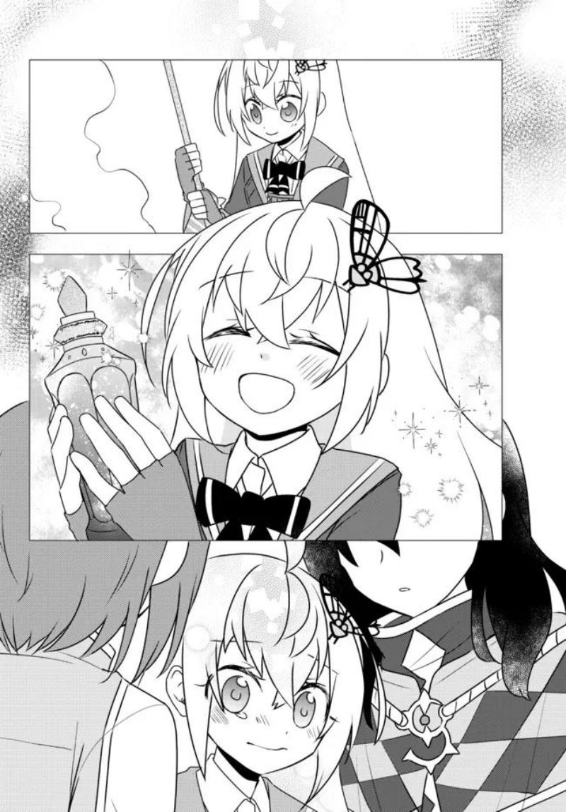 Bishoujo ni Natta kedo, Netoge Haijin Yattemasu. Chapter 24 Gambar 16