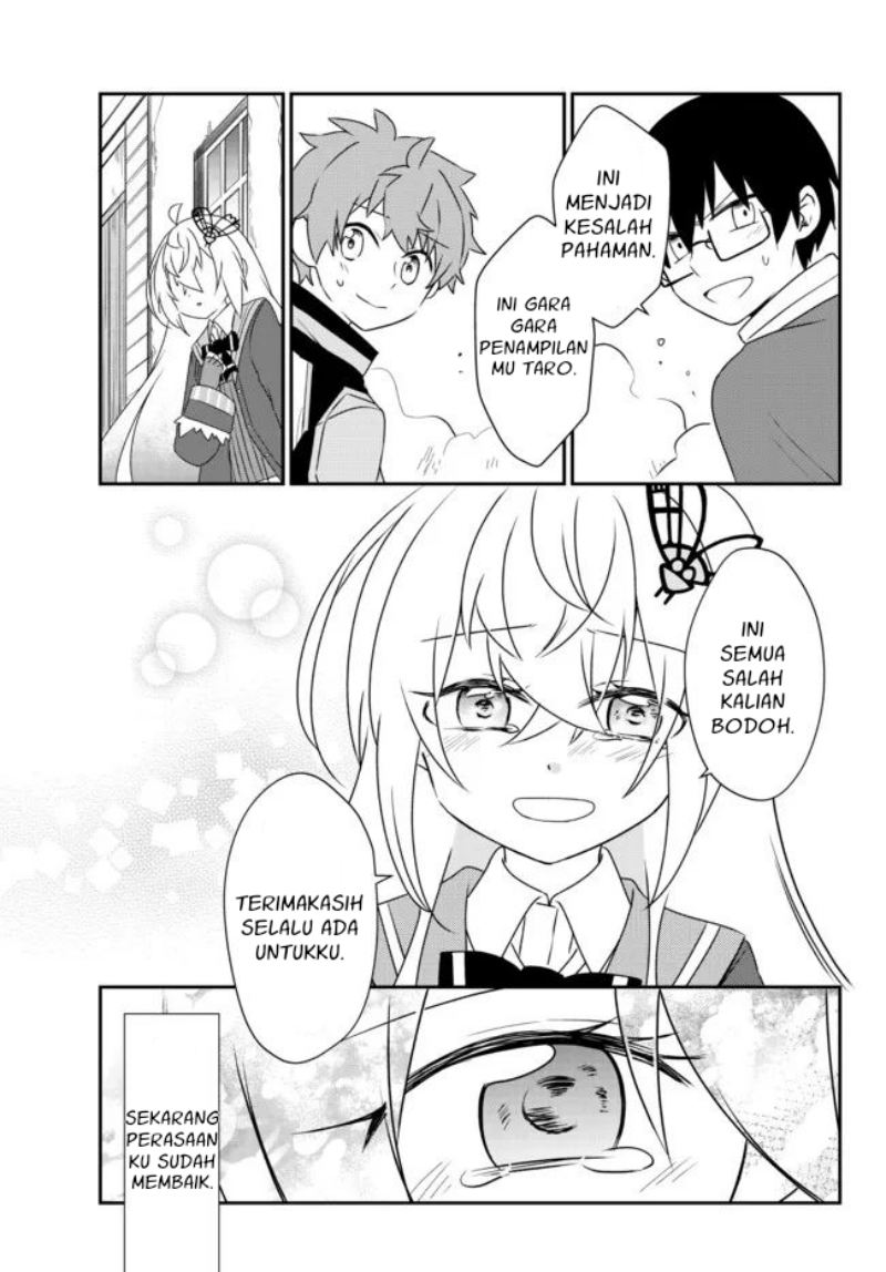 Bishoujo ni Natta kedo, Netoge Haijin Yattemasu. Chapter 24 Gambar 23