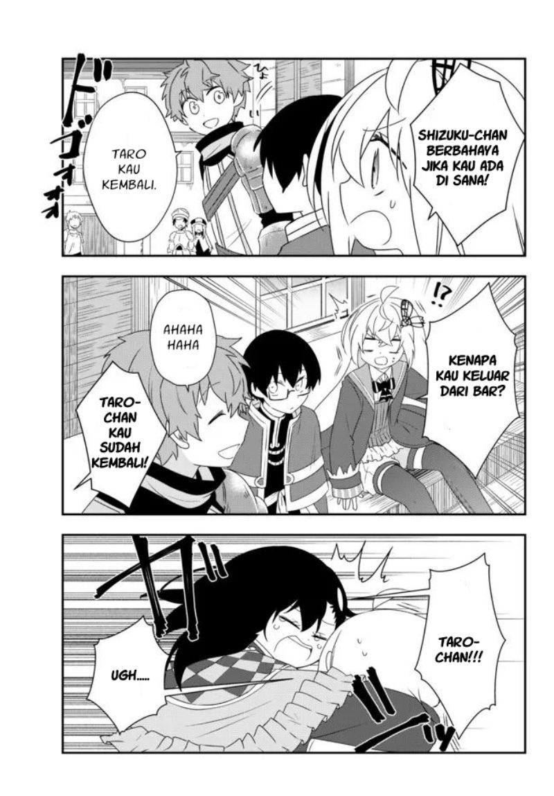Bishoujo ni Natta kedo, Netoge Haijin Yattemasu. Chapter 24 Gambar 7