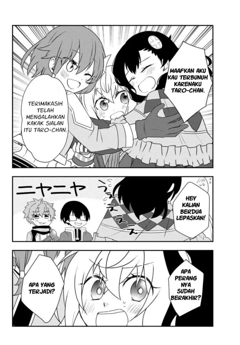 Bishoujo ni Natta kedo, Netoge Haijin Yattemasu. Chapter 24 Gambar 8