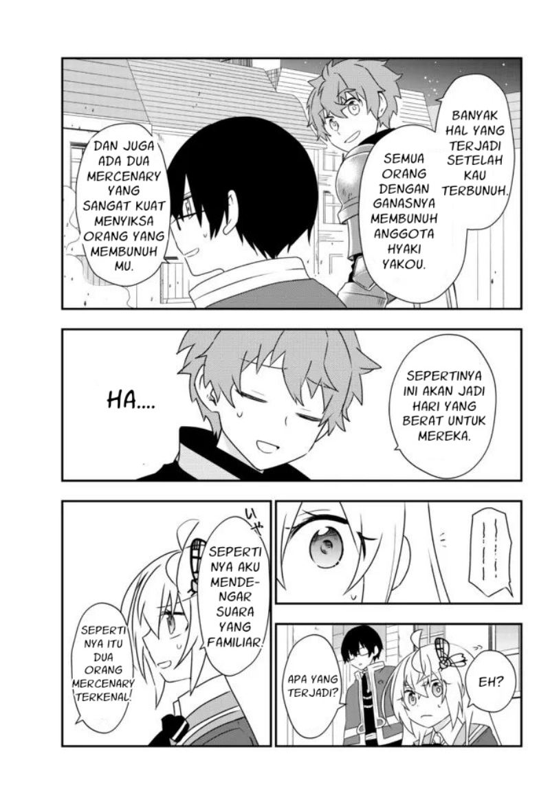 Bishoujo ni Natta kedo, Netoge Haijin Yattemasu. Chapter 24 Gambar 9