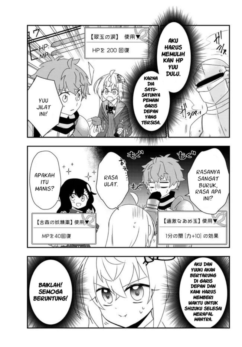 Bishoujo ni Natta kedo, Netoge Haijin Yattemasu. Chapter 23 Gambar 15