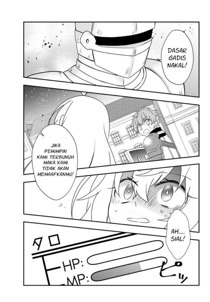 Bishoujo ni Natta kedo, Netoge Haijin Yattemasu. Chapter 23 Gambar 17