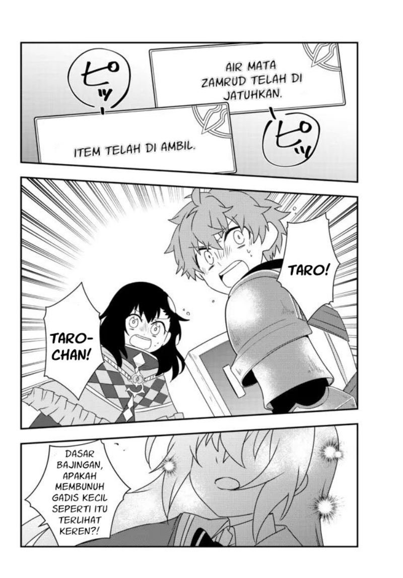 Bishoujo ni Natta kedo, Netoge Haijin Yattemasu. Chapter 23 Gambar 18