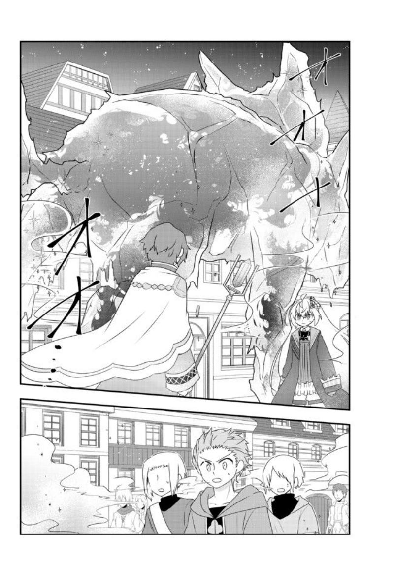 Baca Manga Bishoujo ni Natta kedo, Netoge Haijin Yattemasu. Chapter 23 Gambar 2