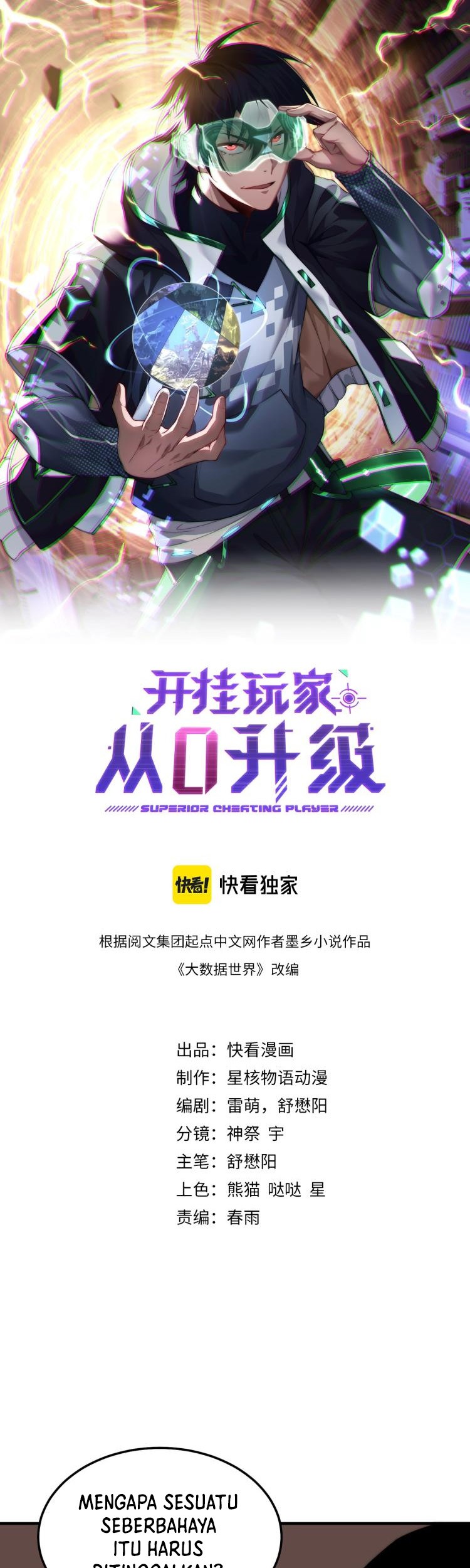 Baca Manhua Rise of The Cheat User Chapter 07 Gambar 2