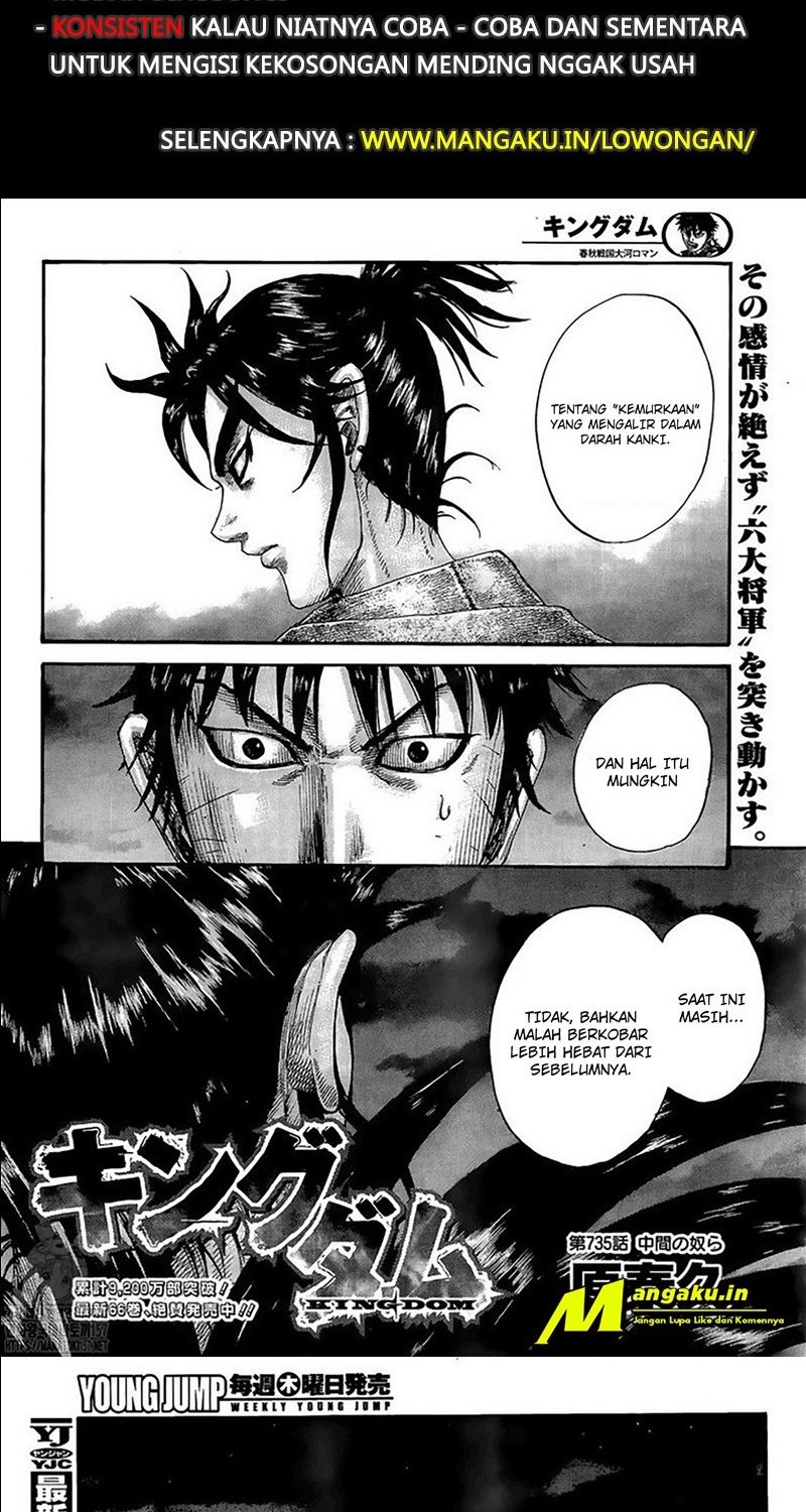 Baca Manga Kingdom Chapter 735 Gambar 2