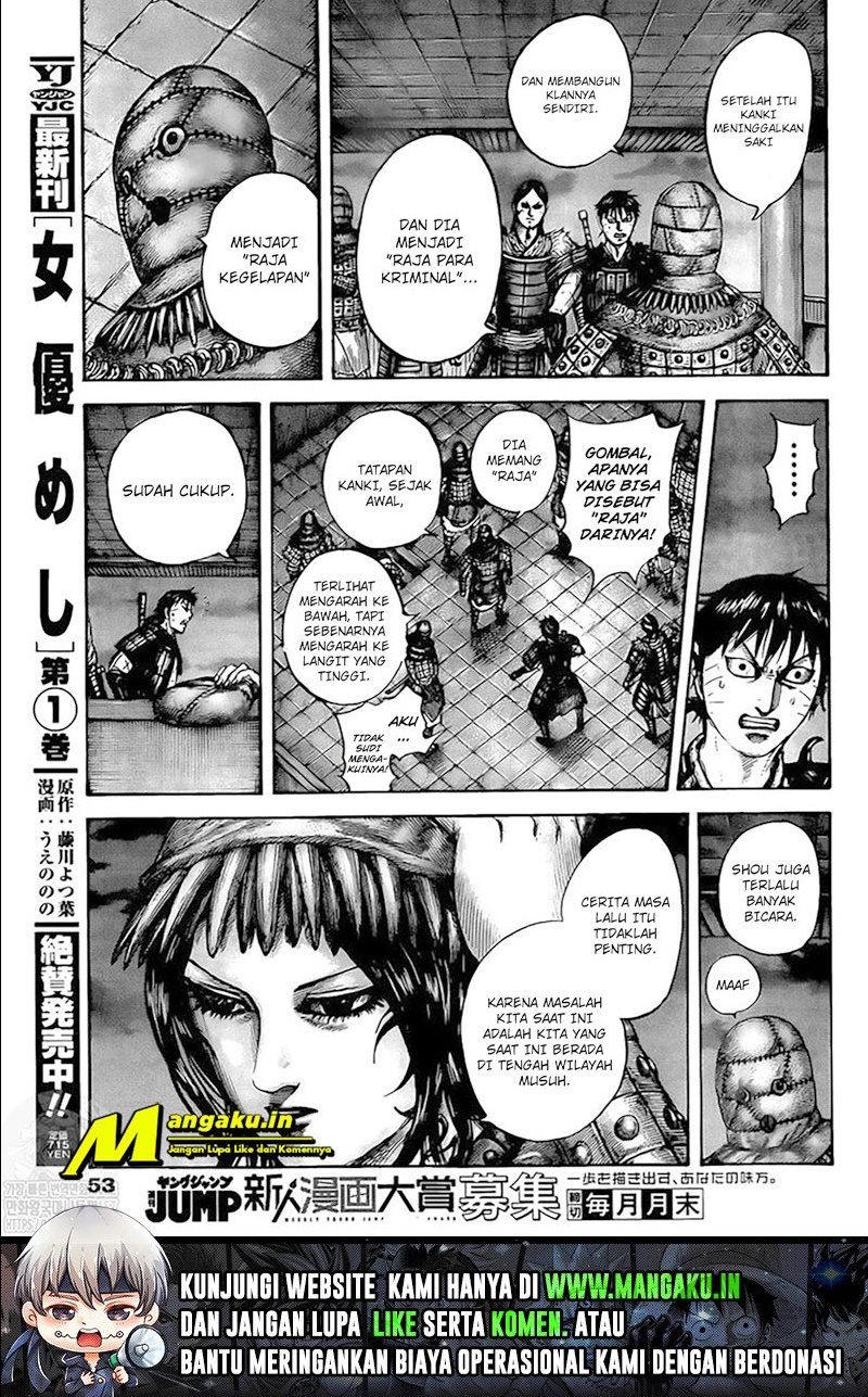 Kingdom Chapter 735 Gambar 11