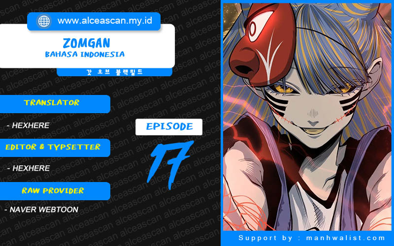 Baca Komik ZomGan Chapter 17 Gambar 1