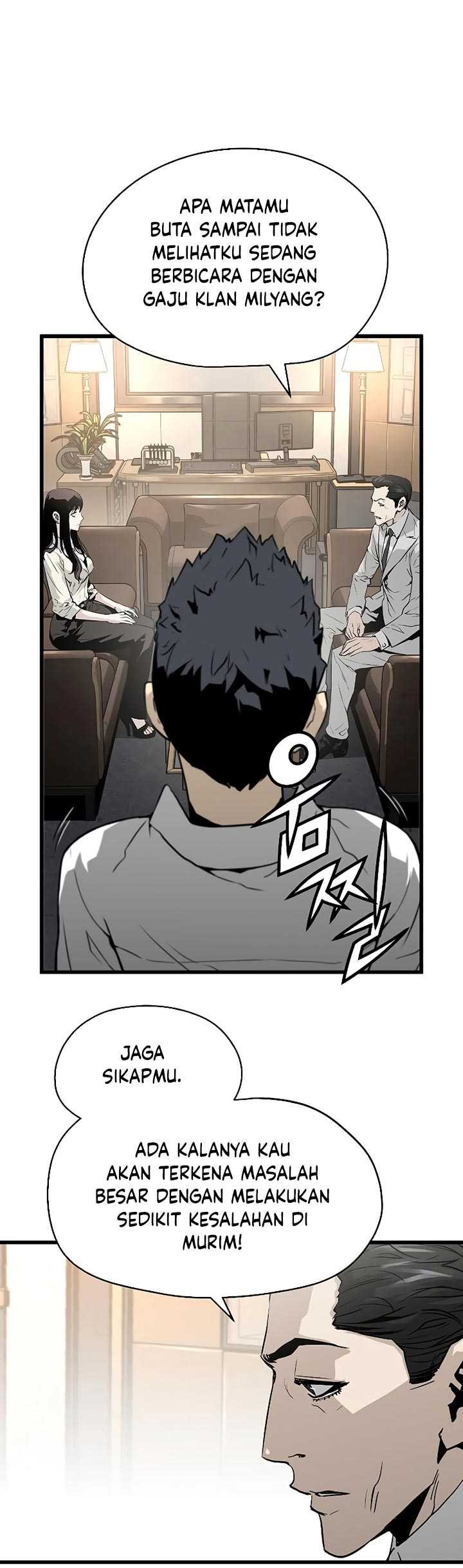 The Breaker Eternal Force Chapter 26 Gambar 16