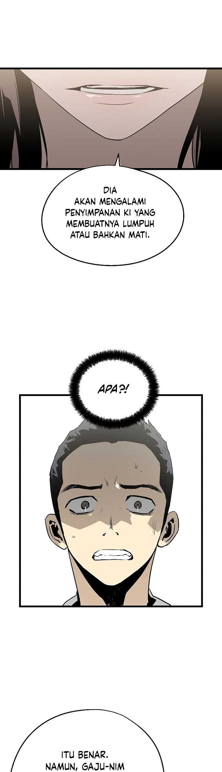 The Breaker Eternal Force Chapter 26 Gambar 24