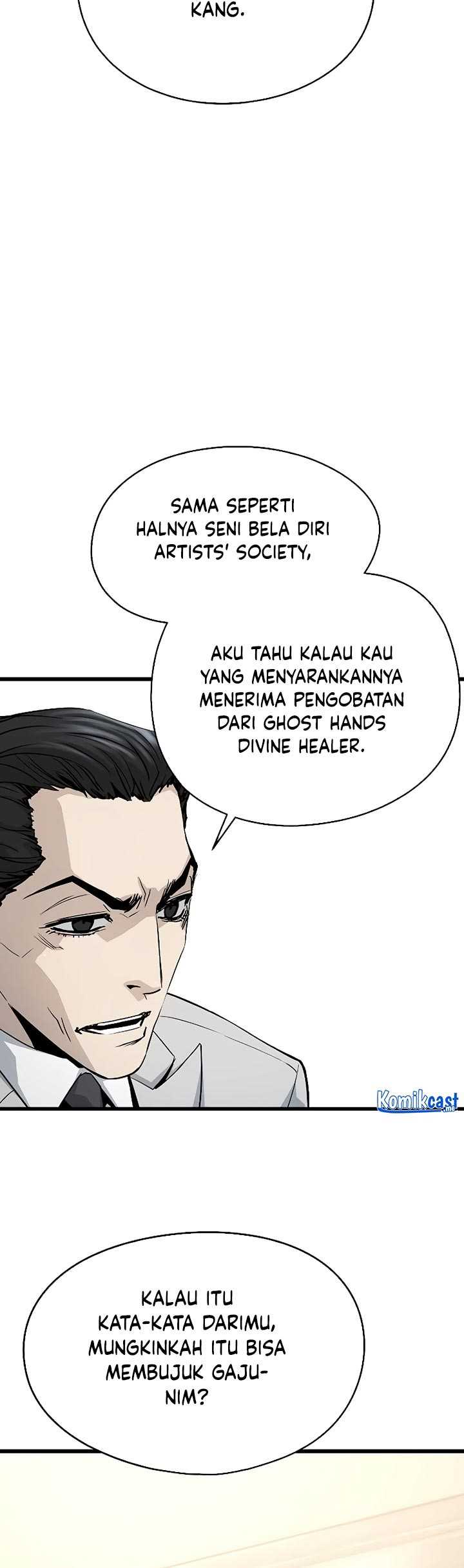 The Breaker Eternal Force Chapter 26 Gambar 26