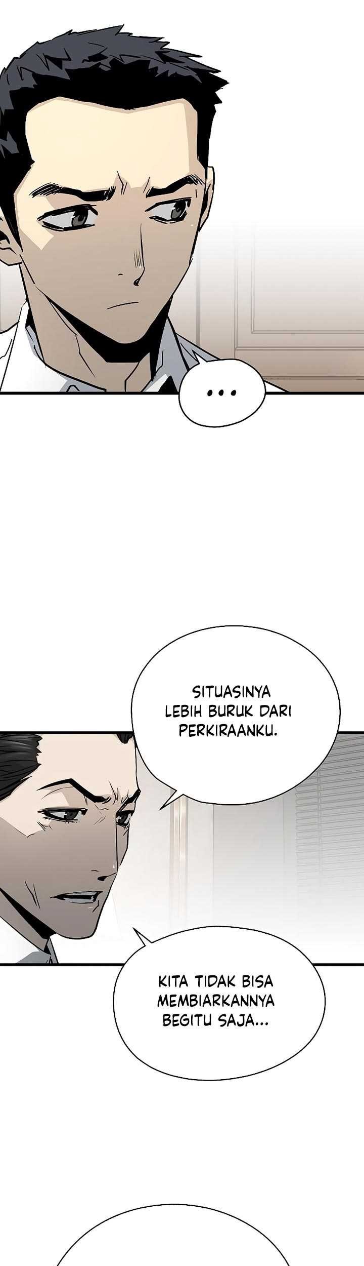 The Breaker Eternal Force Chapter 26 Gambar 57