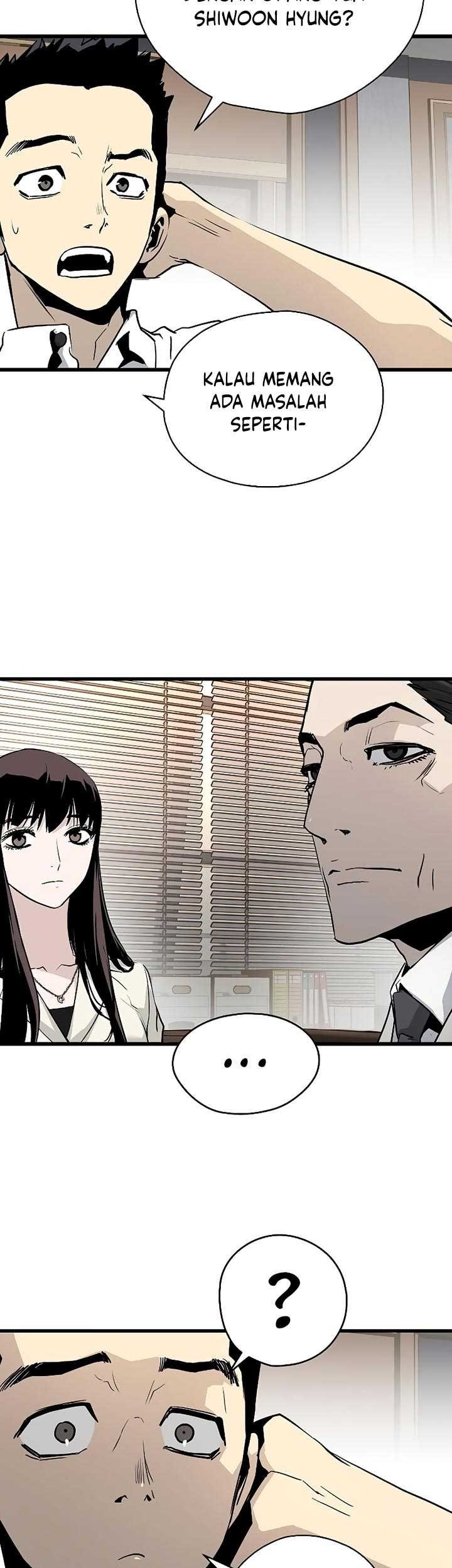 The Breaker Eternal Force Chapter 26 Gambar 59