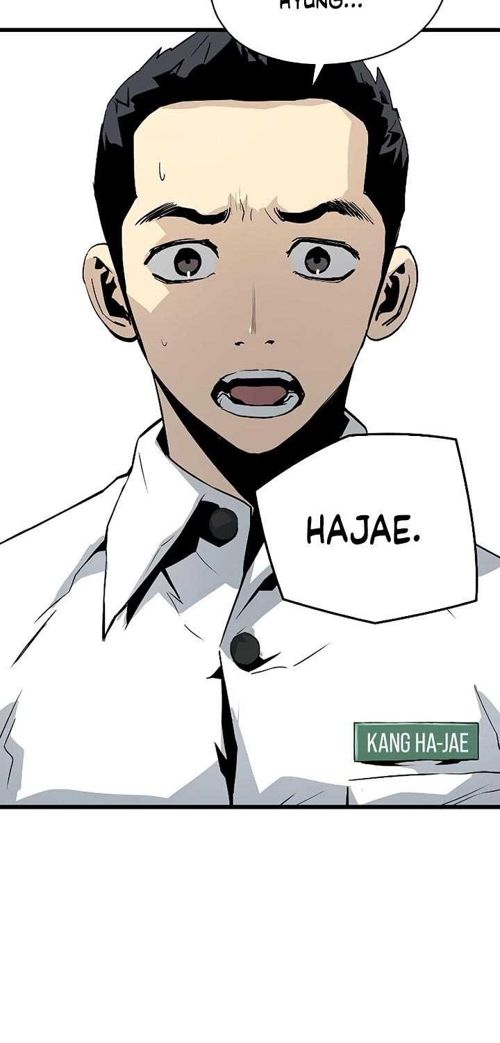 The Breaker Eternal Force Chapter 26 Gambar 15