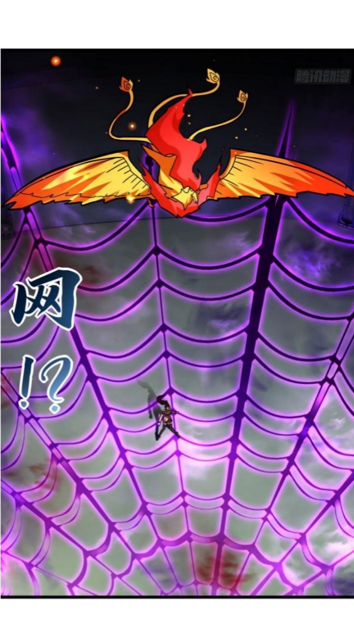 Super God Pet Shop Chapter 16 Gambar 17