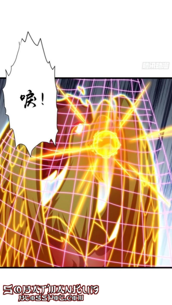 Super God Pet Shop Chapter 16 Gambar 41