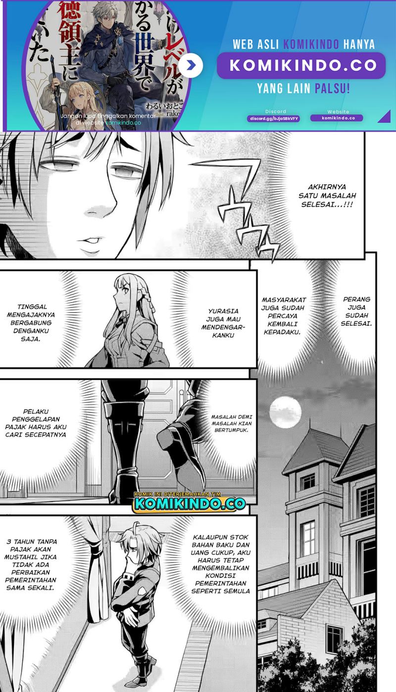 Baca Manga Ore dake Level ga Agaru Sekai de Akutoku Ryoushu ni Natteita Chapter 15 Gambar 2